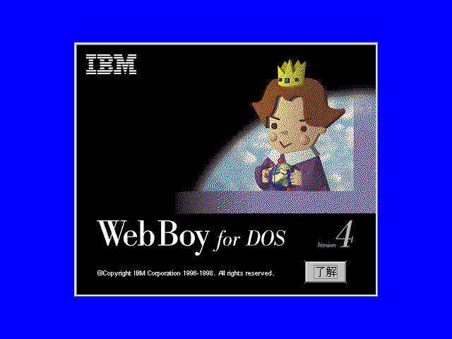 �g�b�v���